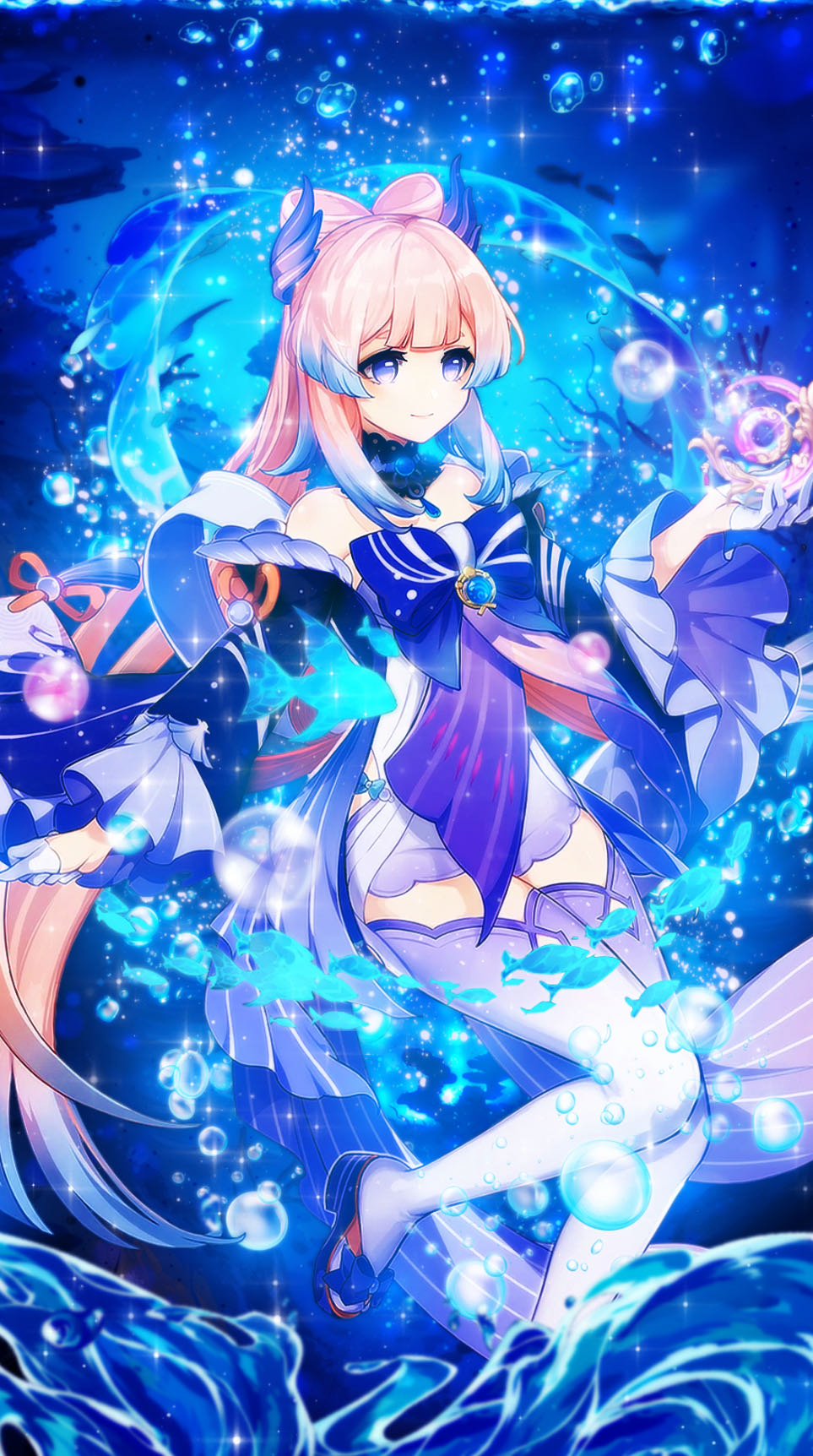 Genshin Impact Sangonomiya  comic book collectible [Barcode 761941267791] - Main Image 3