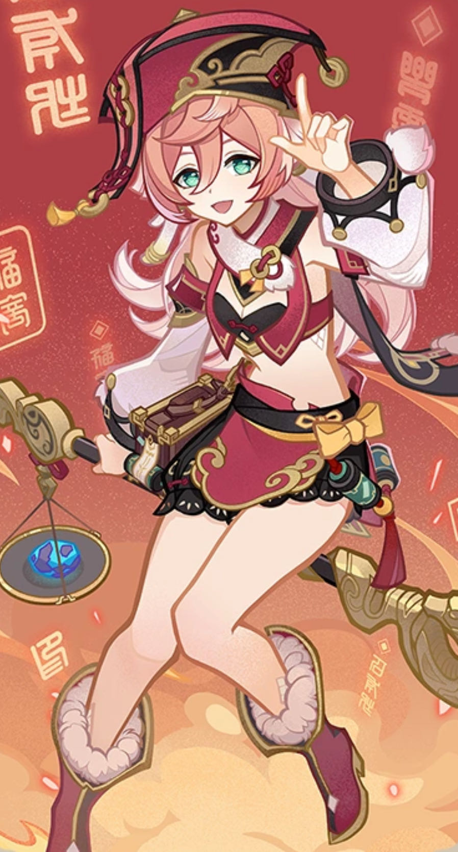 Genshin Impact Yanfei  comic book collectible [Barcode 761941267791] - Main Image 2