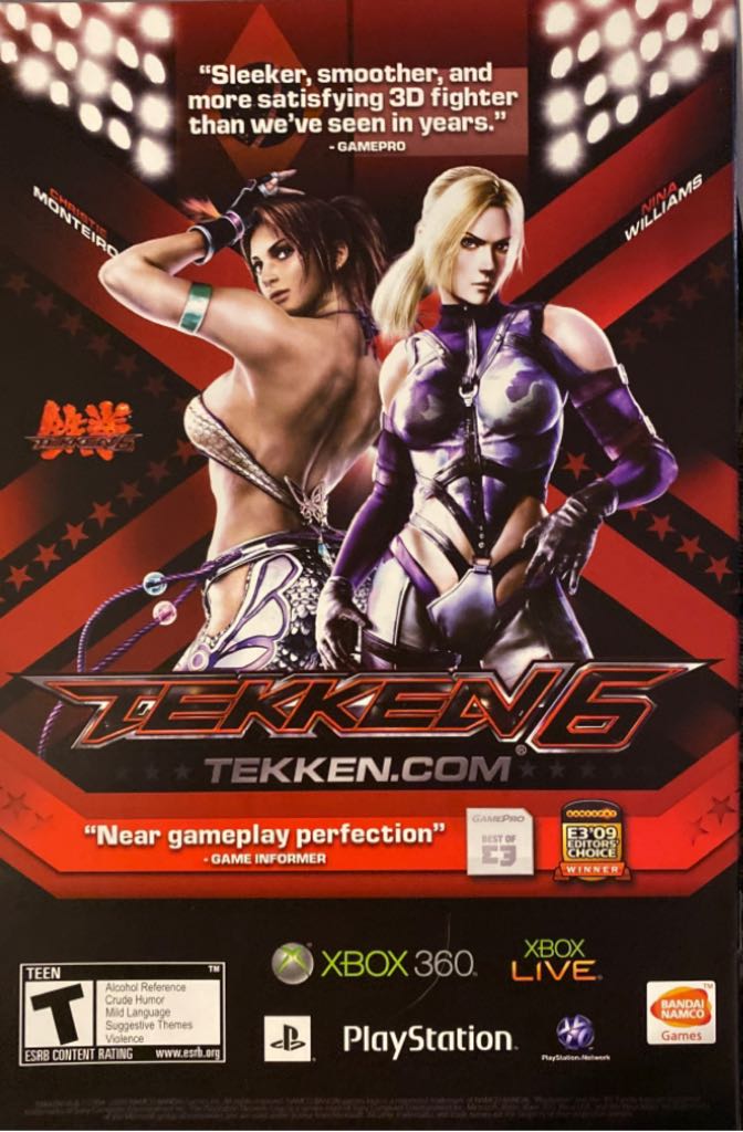 Skaar Son Of Hulk - Marvel (17 - Jan 2010) comic book collectible [Barcode 759606061389] - Main Image 2