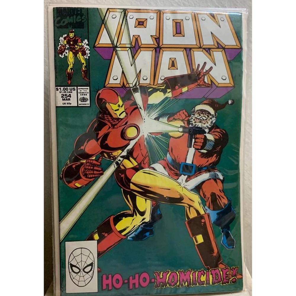 Invincible Iron Man, The - Marvel Comics (243) comic book collectible [Barcode 9780785136866] - Main Image 2