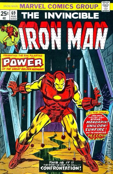 The Invincible Iron Man - A Marvel Magazine (69 - Aug 1974) comic book collectible [Barcode 9780785136866] - Main Image 1