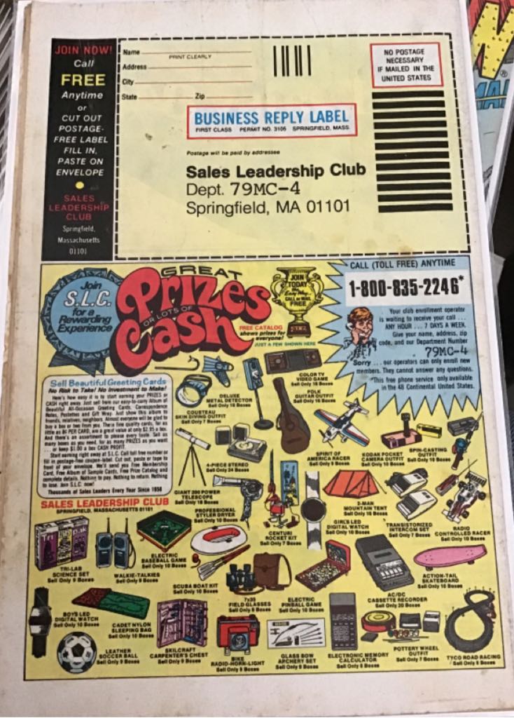 The Invincible Iron Man - Marvel Comics Group (124 - Jul 1979) comic book collectible [Barcode 9780785136866] - Main Image 2