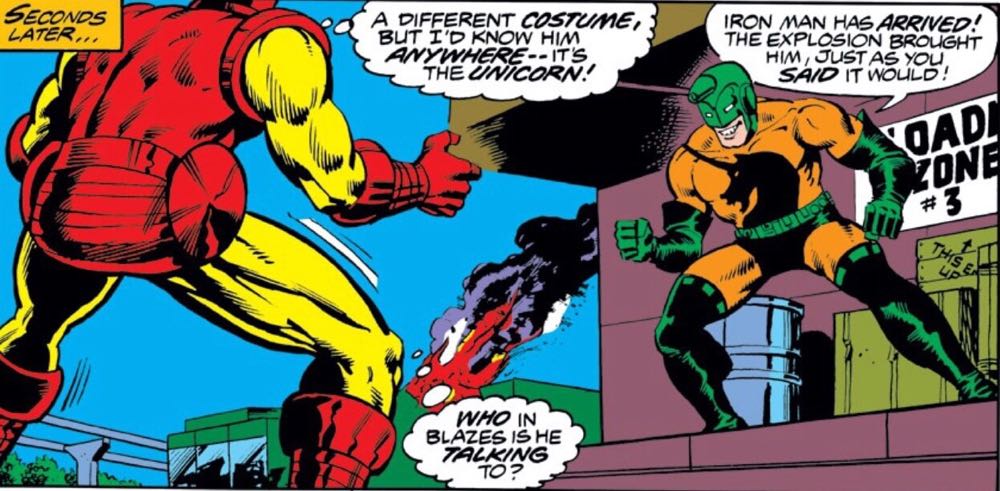 Invincible Iron Man - Marvel Comics (113 - Aug 1984) comic book collectible [Barcode 071486024545] - Main Image 2