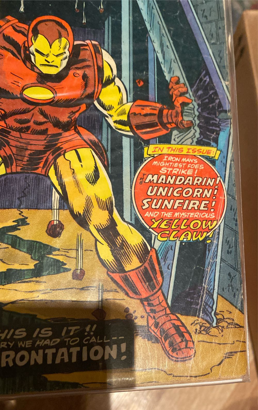 Invincible Iron Man, The - Marvel Comics Group (69 - Aug 1974) comic book collectible [Barcode 071486024545] - Main Image 3