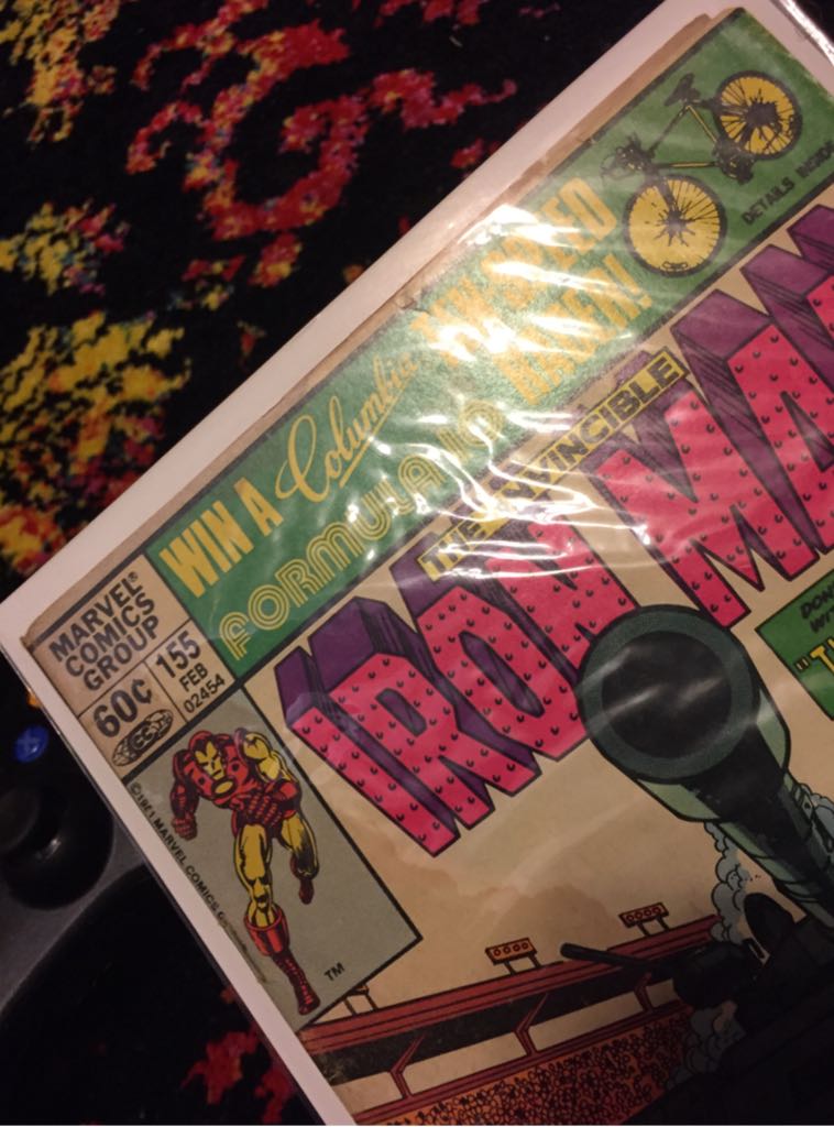 Invincible Iron Man, The - Marvel Comics (155 - Feb 1982) comic book collectible [Barcode 074470032526] - Main Image 2