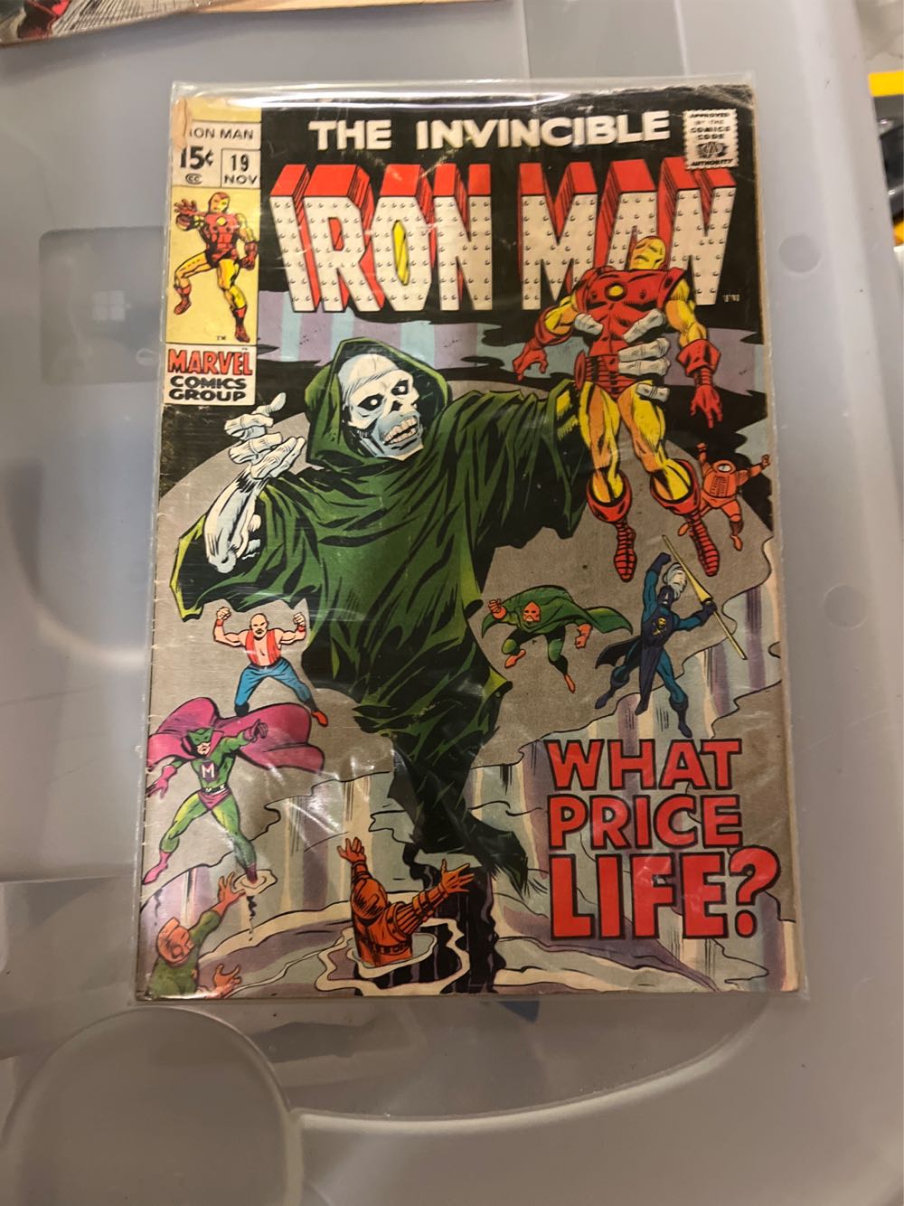 The Invincible Iron Man (1968) - Marvel Comics (19 - Nov 1969) comic book collectible [Barcode 074470032526] - Main Image 4