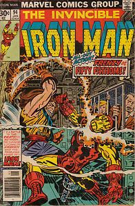 Invincible Iron Man, The - Marvel Comics Group (94 - Jan 1977) comic book collectible [Barcode 074470032526] - Main Image 1