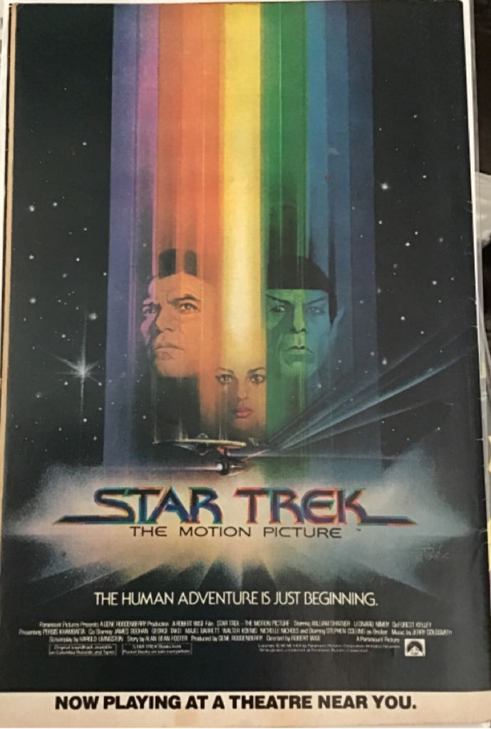 The Invincible Iron Man - Marvel Comics Group (132 - Mar 1980) comic book collectible [Barcode 074470032526] - Main Image 2