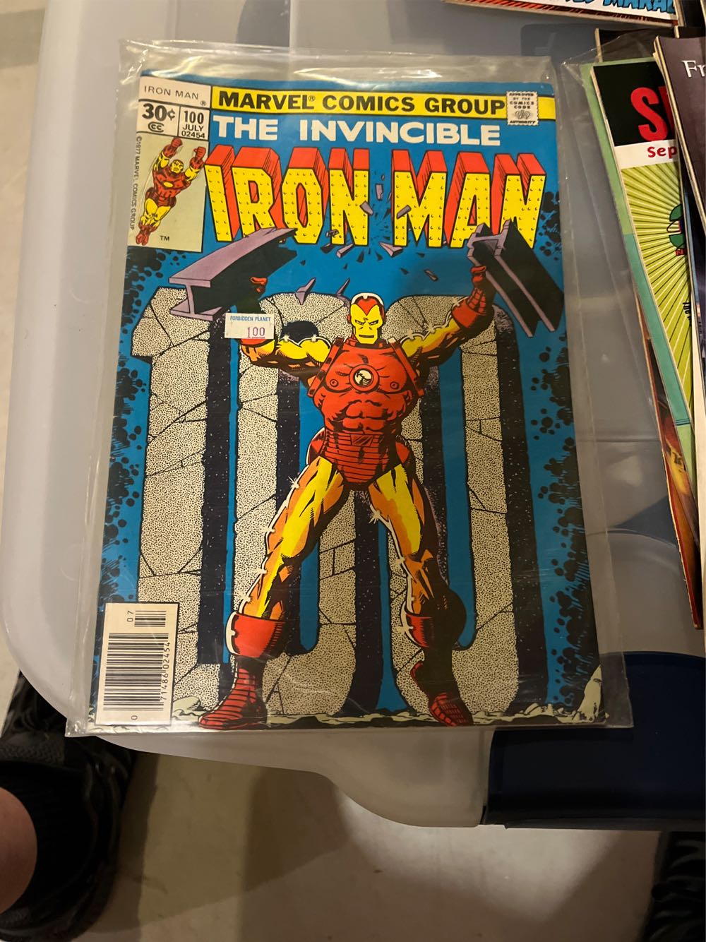 #100 - Marvel (100 - Jul 1977) comic book collectible [Barcode 07148602454507] - Main Image 2