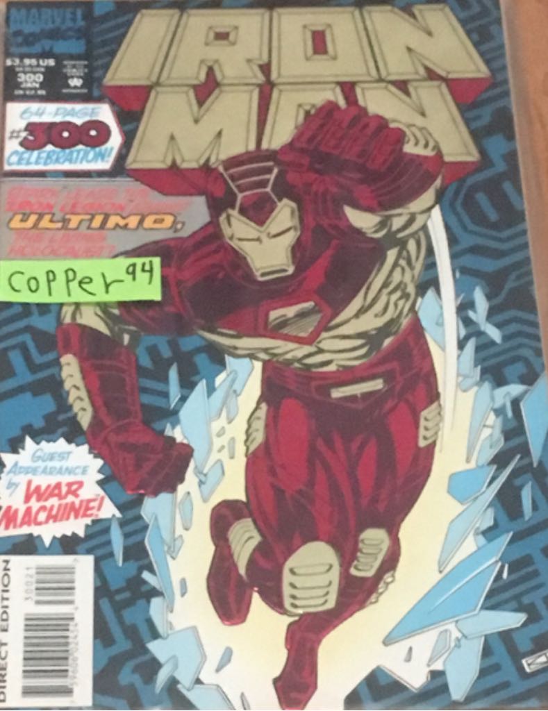 Invincible Iron Man, The - Marvel Comics (300 - Jan 1994) comic book collectible [Barcode 074470032526] - Main Image 1