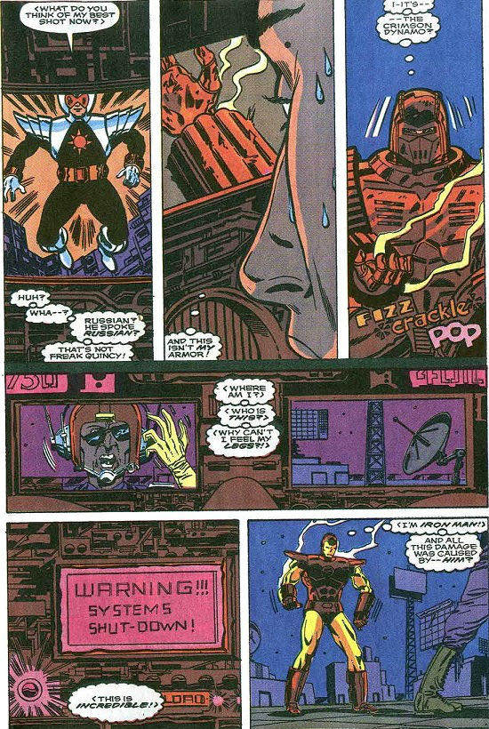 Iron Man (1968) - Marvel (255 - Apr 1990) comic book collectible [Barcode 071486024545] - Main Image 4