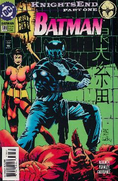 Jesus Christ: In the name of the gun