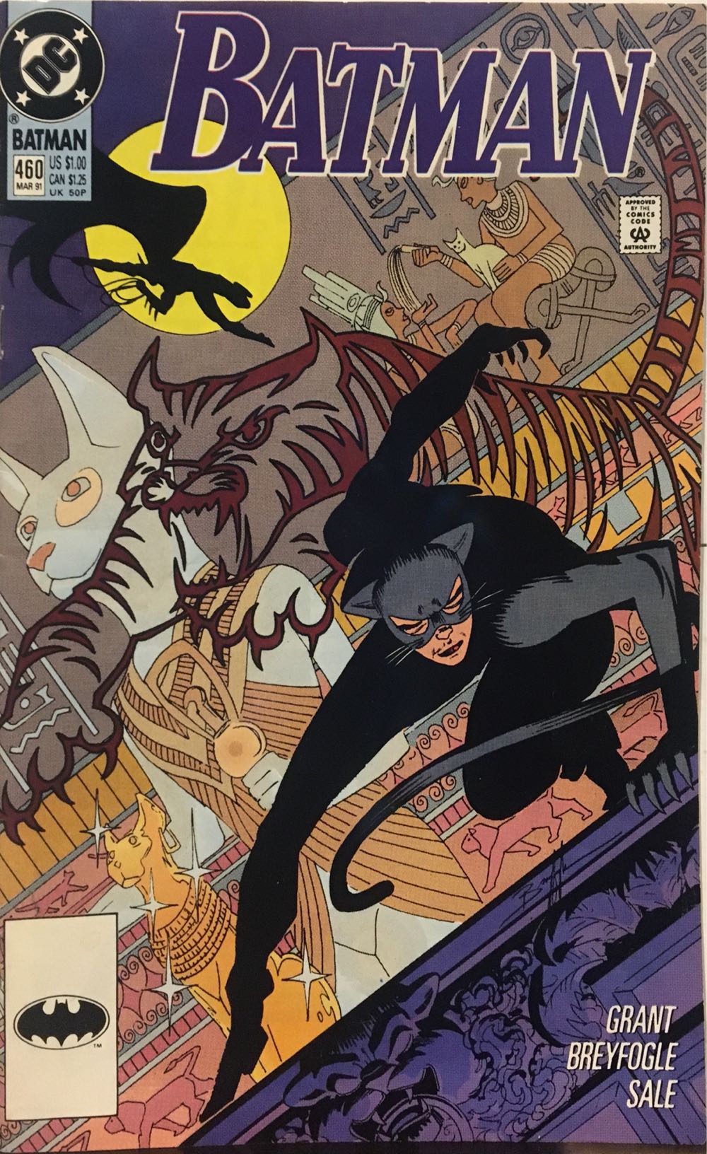 Batman - DC Comics (460 - Mar 1991) comic book collectible - Main Image 2
