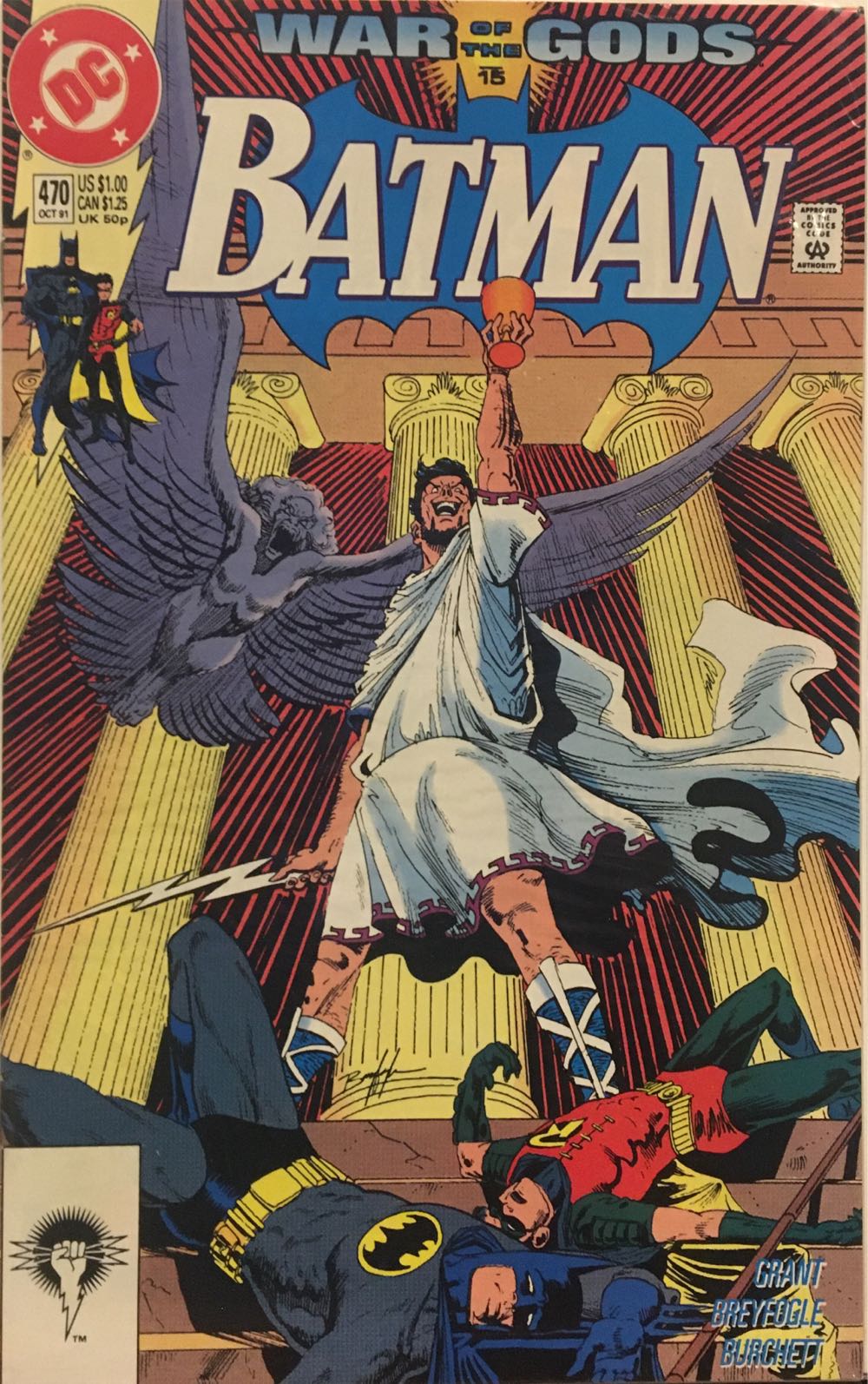 Batman - DC (470 - 10/1991) comic book collectible - Main Image 2