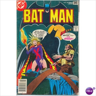 G.I. Joe: A Real American Hero! Image/DDP