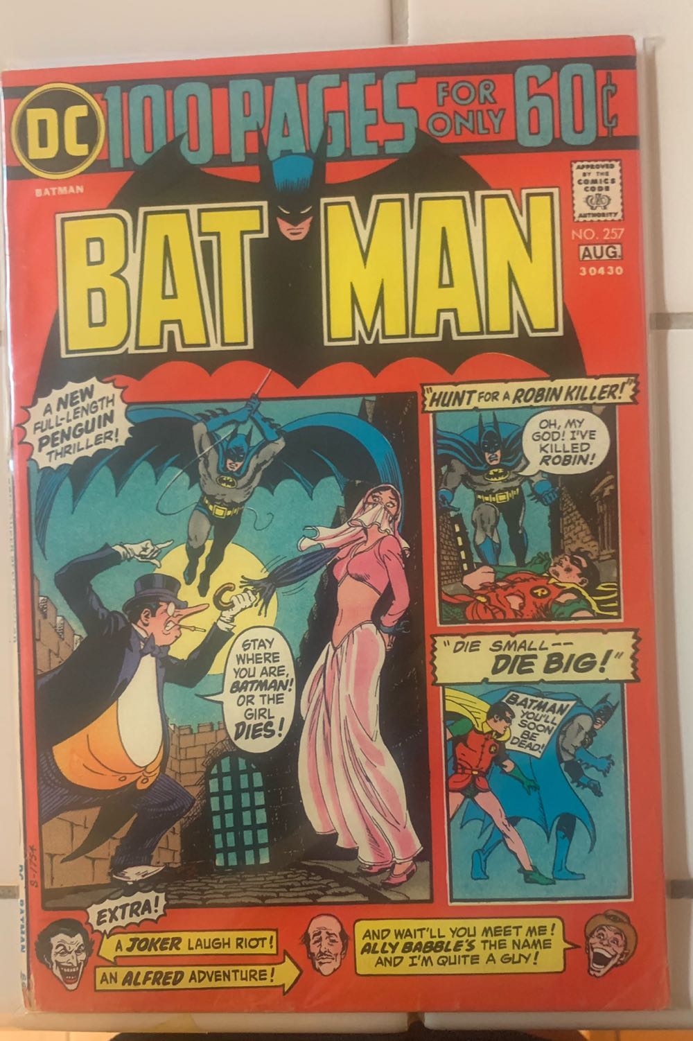 Batman - DC Comics (257 - Aug 1974) comic book collectible - Main Image 2
