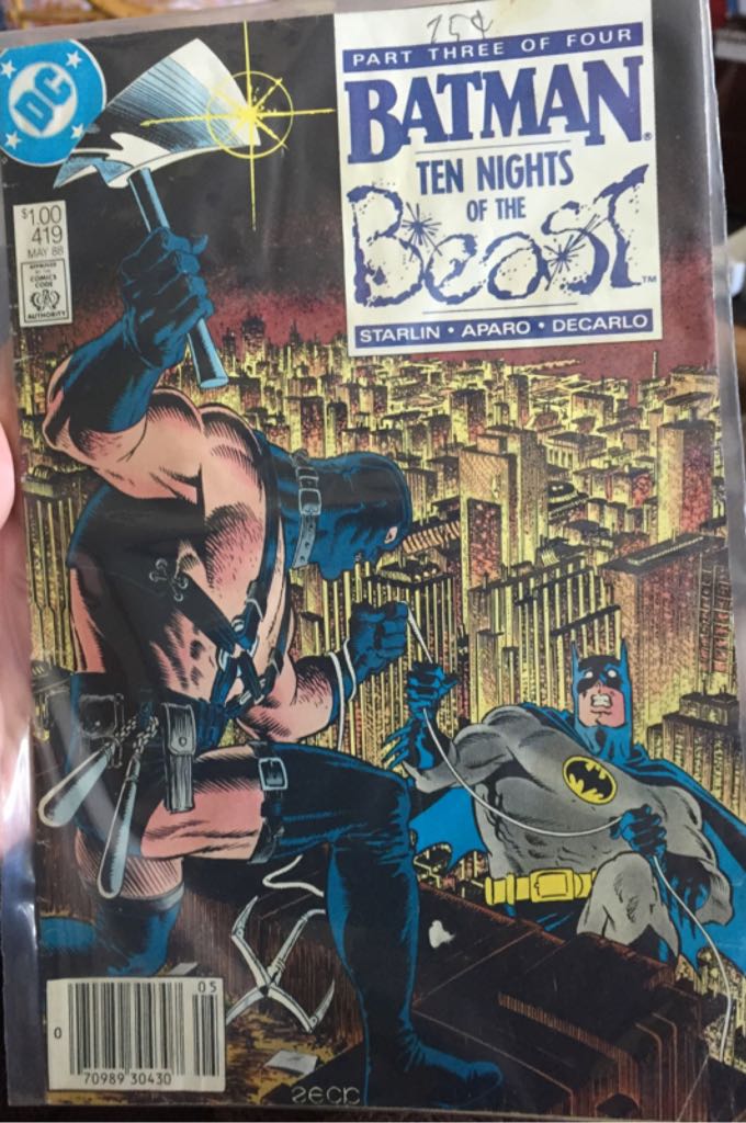 Batman (1940) - DC (Detective Comics) (419 - May 1988) comic book collectible [Barcode 070989304307] - Main Image 1