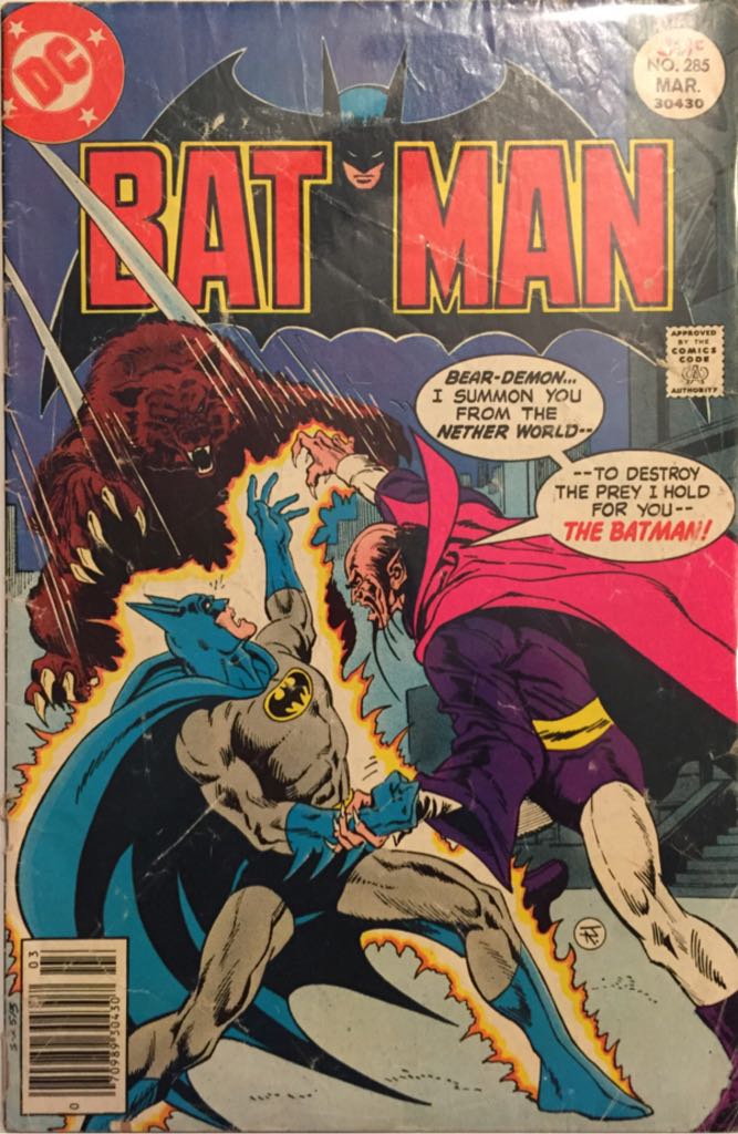 Batman - DC (Detective Comics) (285 - Mar 1977) comic book collectible [Barcode 070989304307] - Main Image 1