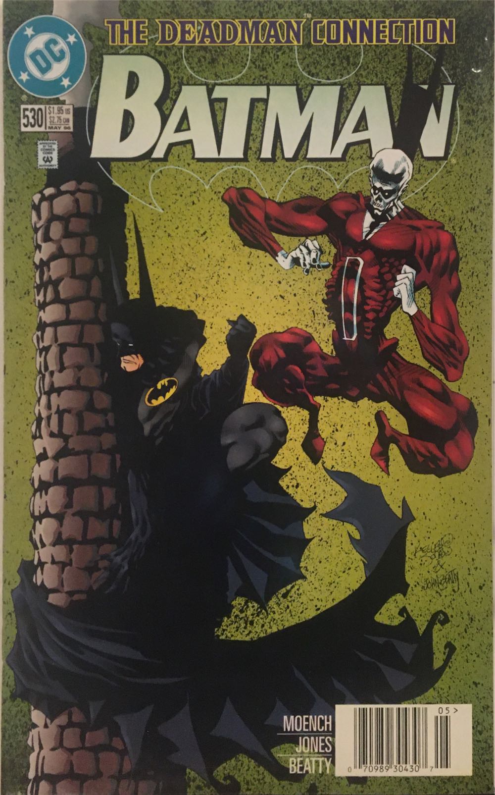 Batman (Vol 1) - DC Comics Inc. (530 - May 1996) comic book collectible [Barcode 761941200057] - Main Image 2