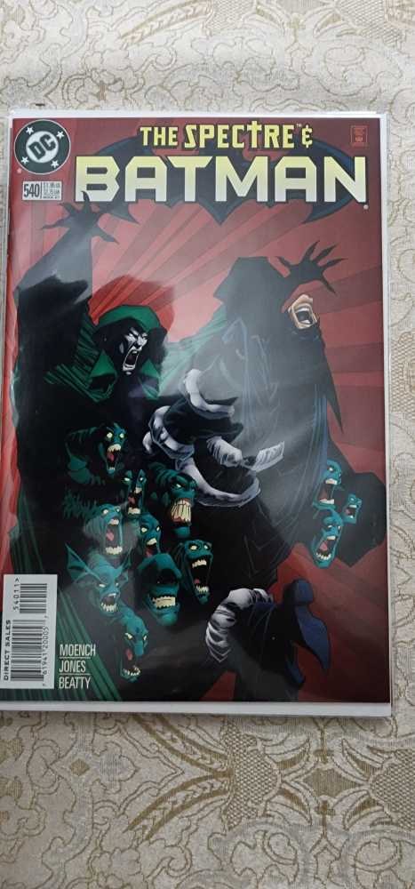 Batman (1940) - DC (Detective Comics) (540 - Mar 1997) comic book collectible [Barcode 761941200057] - Main Image 2