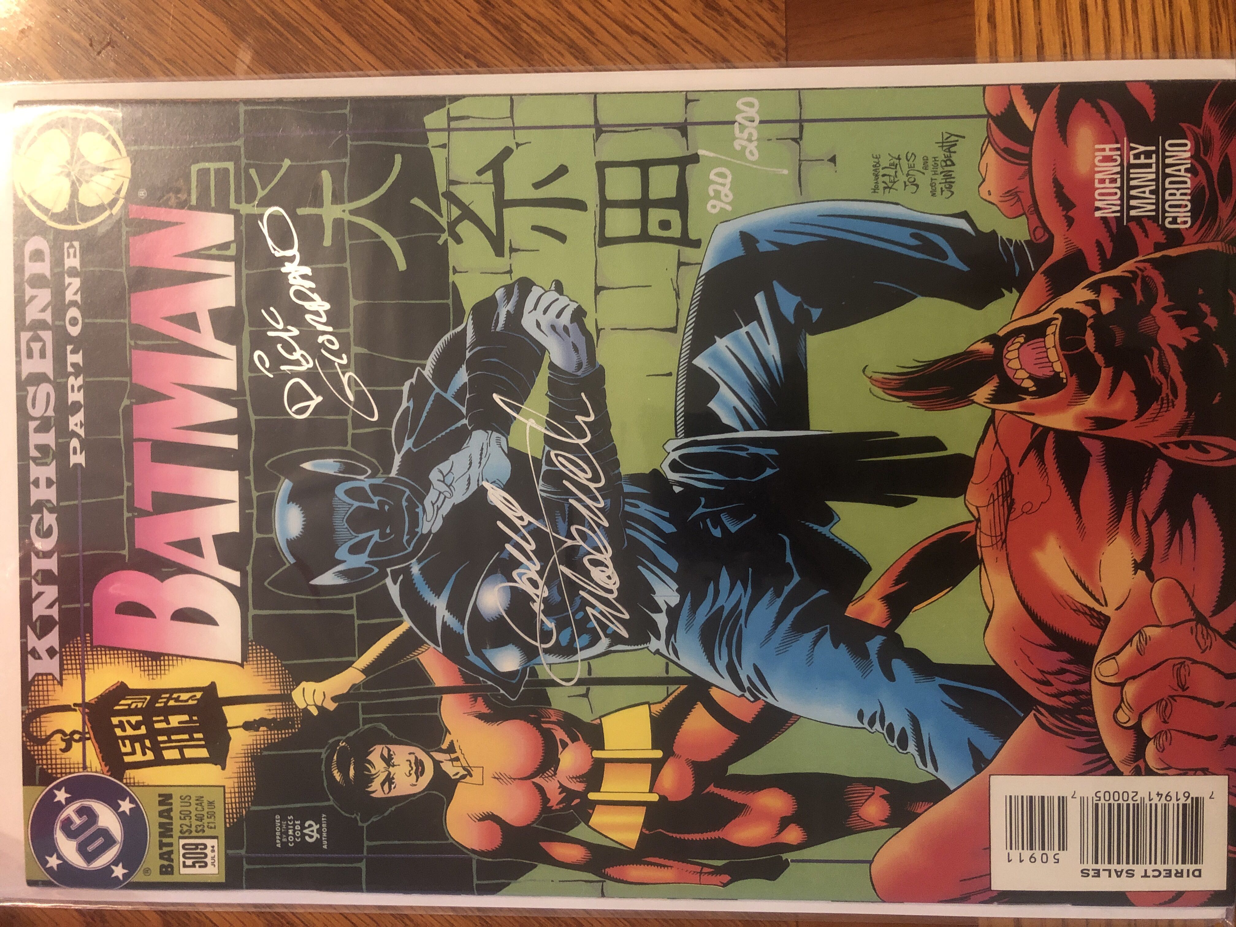 Batman - DC Comics (509 - 07/1994) comic book collectible [Barcode 76194120005750911] - Main Image 2