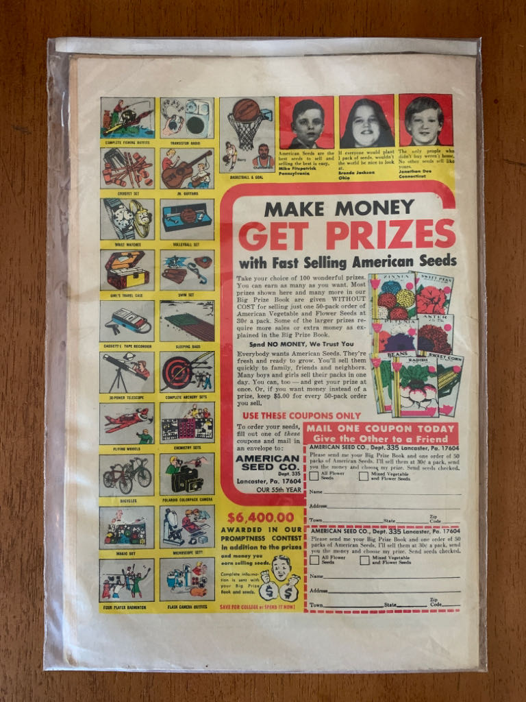 Batman - DC Comics (248 - Apr 1973) comic book collectible - Main Image 2