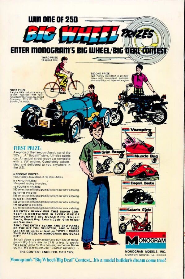 Batman - DC Comics (259 - Dec 1974) comic book collectible - Main Image 2