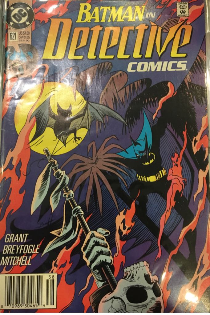 Captain America (2005)