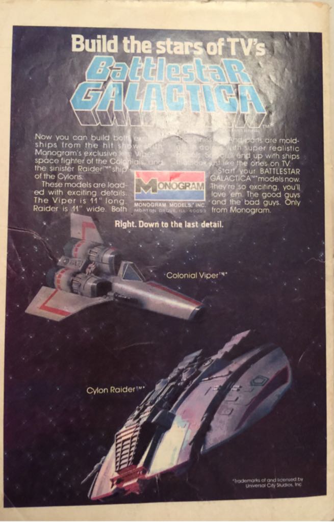 Batman - Whitman (1) comic book collectible - Main Image 2