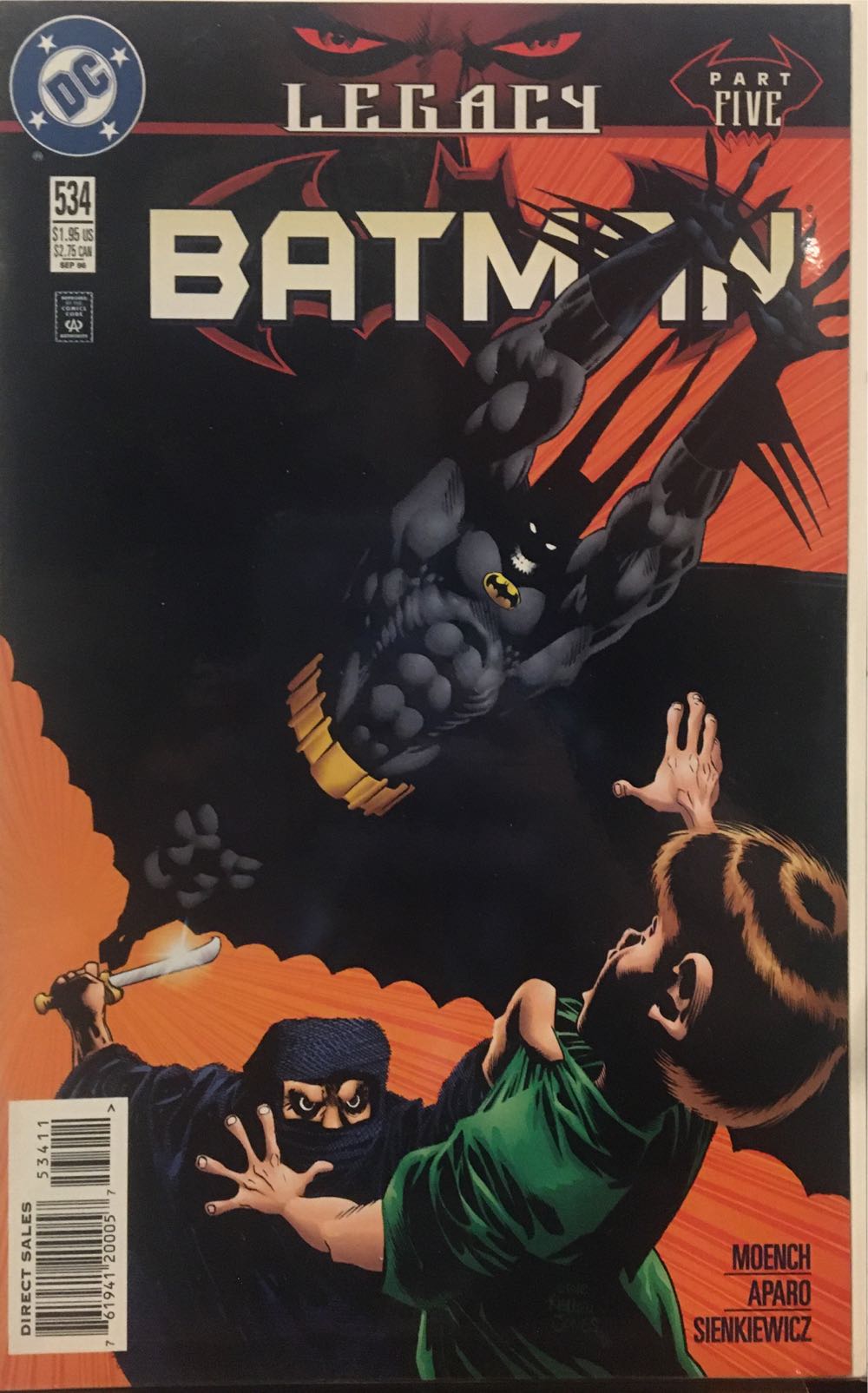 Batman - DC Comics (534 - Sep 1996) comic book collectible [Barcode 76194120005753411] - Main Image 2