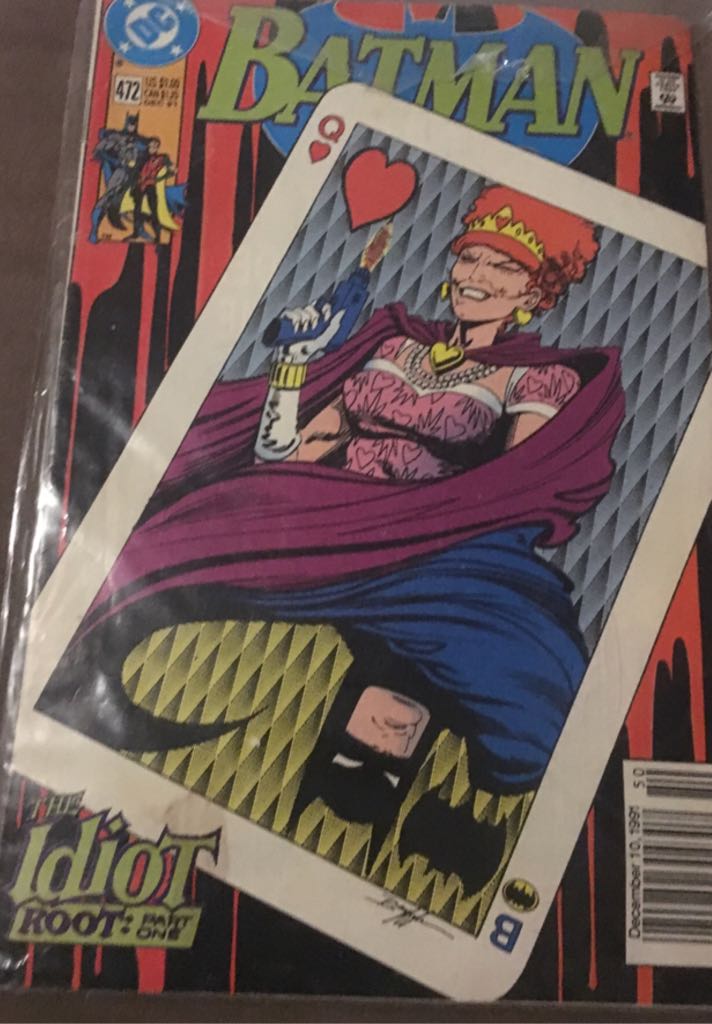 Green Lantern Corps Vol 2