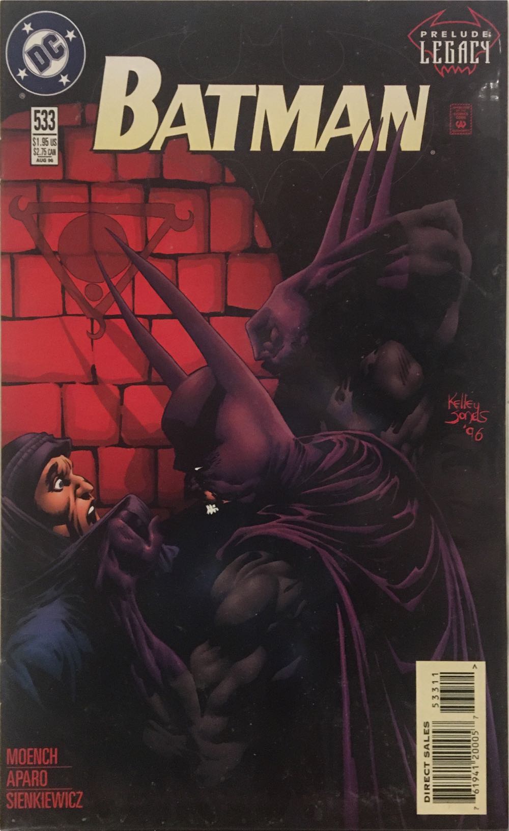 Batman (1940) - DC Comics (533 - 08/1996) comic book collectible [Barcode 76194120005753311] - Main Image 2