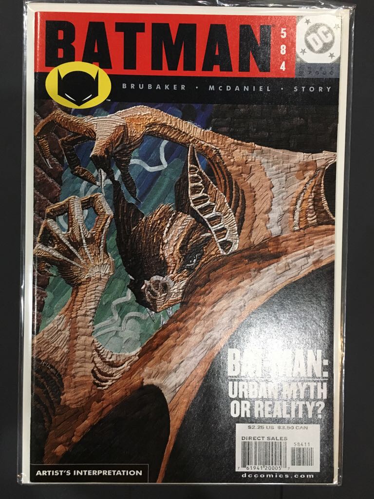 Green Lantern Corps: Recharge