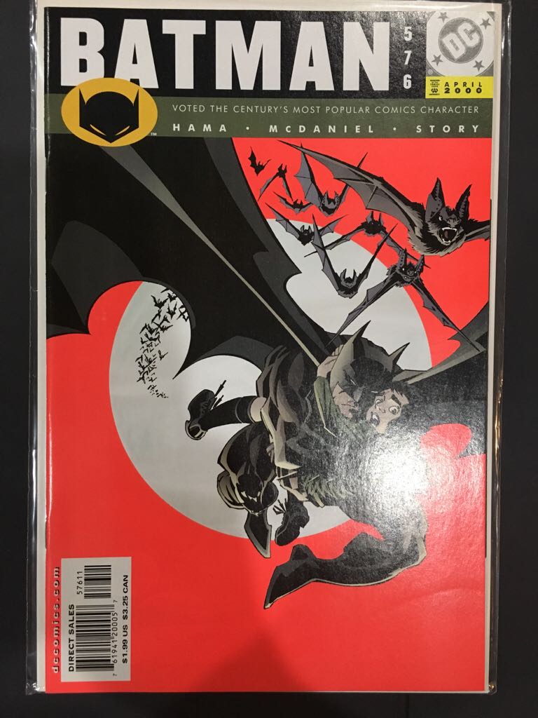 Batman (vol 2) New 52