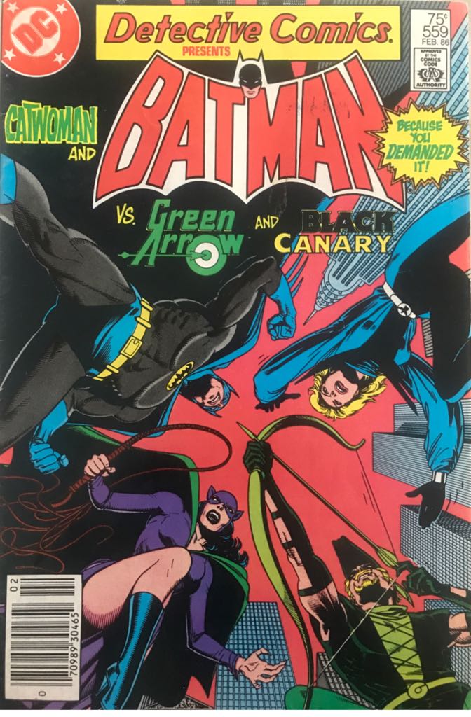 Green Lantern Corps (Vol. 3)