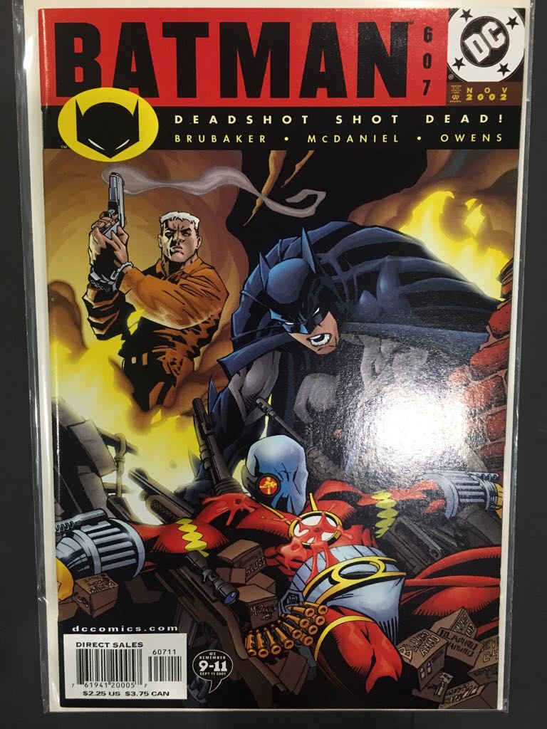 WereWolves: On the Moon Vs. Vampires