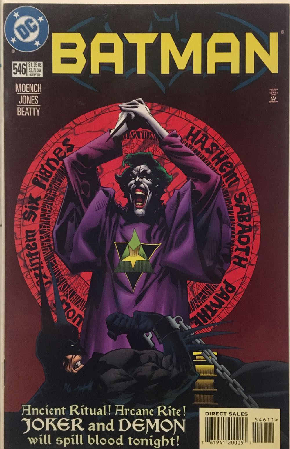 Batman - DC Comics (546 - Sep 1997) comic book collectible [Barcode 76194120005754611] - Main Image 2