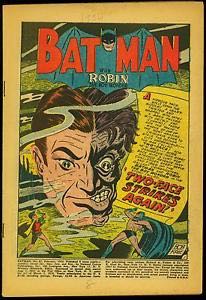 Captain America (Vol 5)