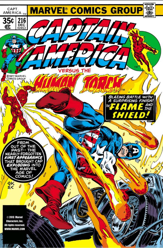 Captain America - Marvel Comics Group (216 - Dec 1977) comic book collectible [Barcode 071486024538] - Main Image 2