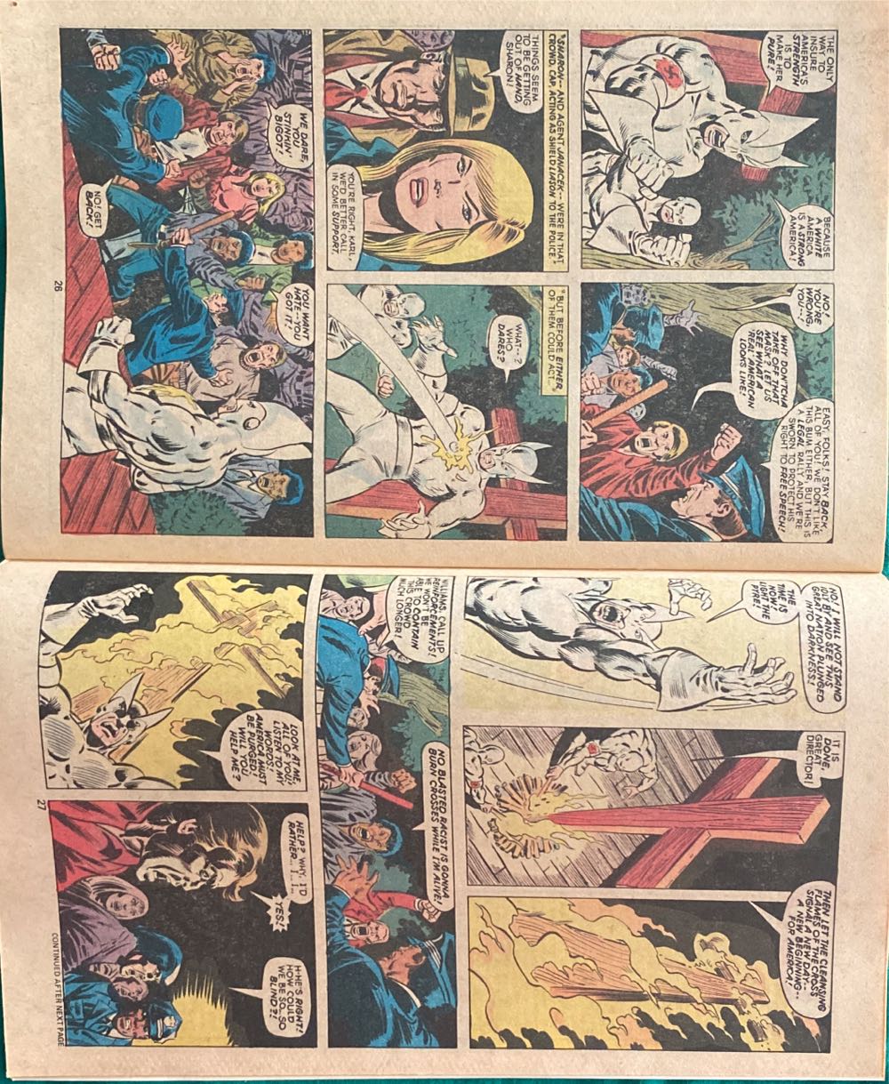 Captain America - Marvel (231) comic book collectible [Barcode 071486024538] - Main Image 4