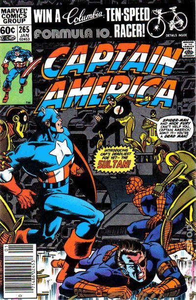 Captain America:  (265) comic book collectible - Main Image 1