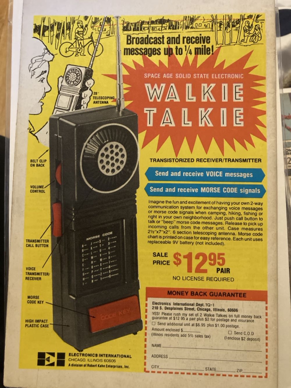 Captain America: - Marvel Comics (218 - Feb 1977) comic book collectible [Barcode 071486024538] - Main Image 3