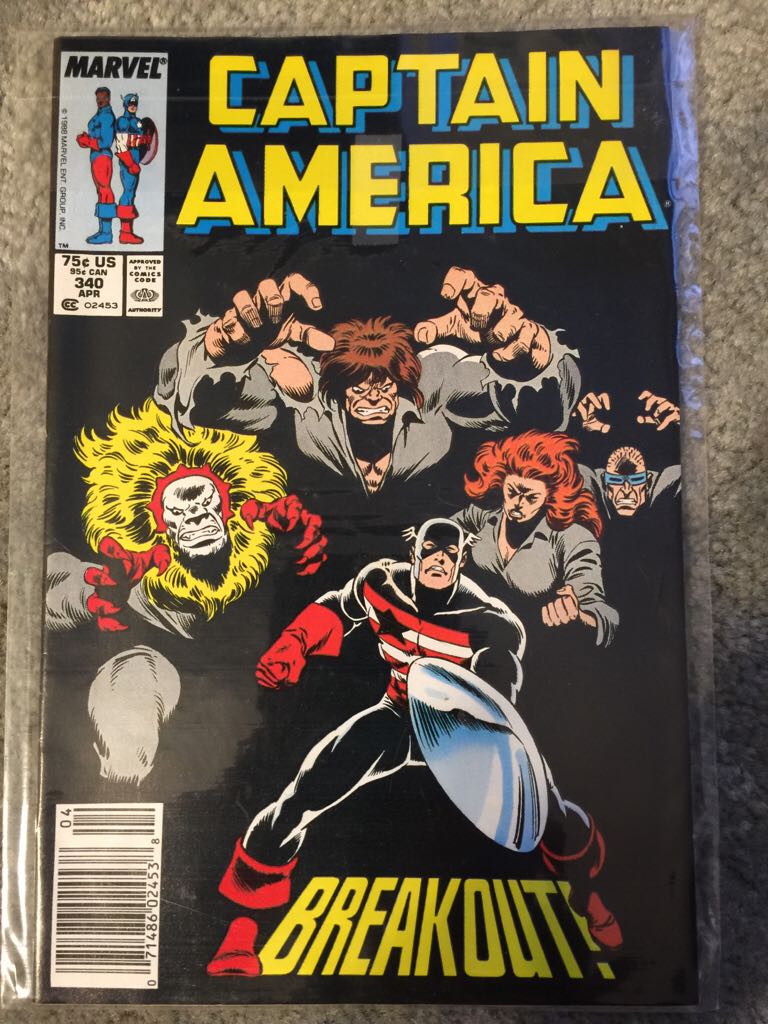 Green Lantern Corps Vol 2