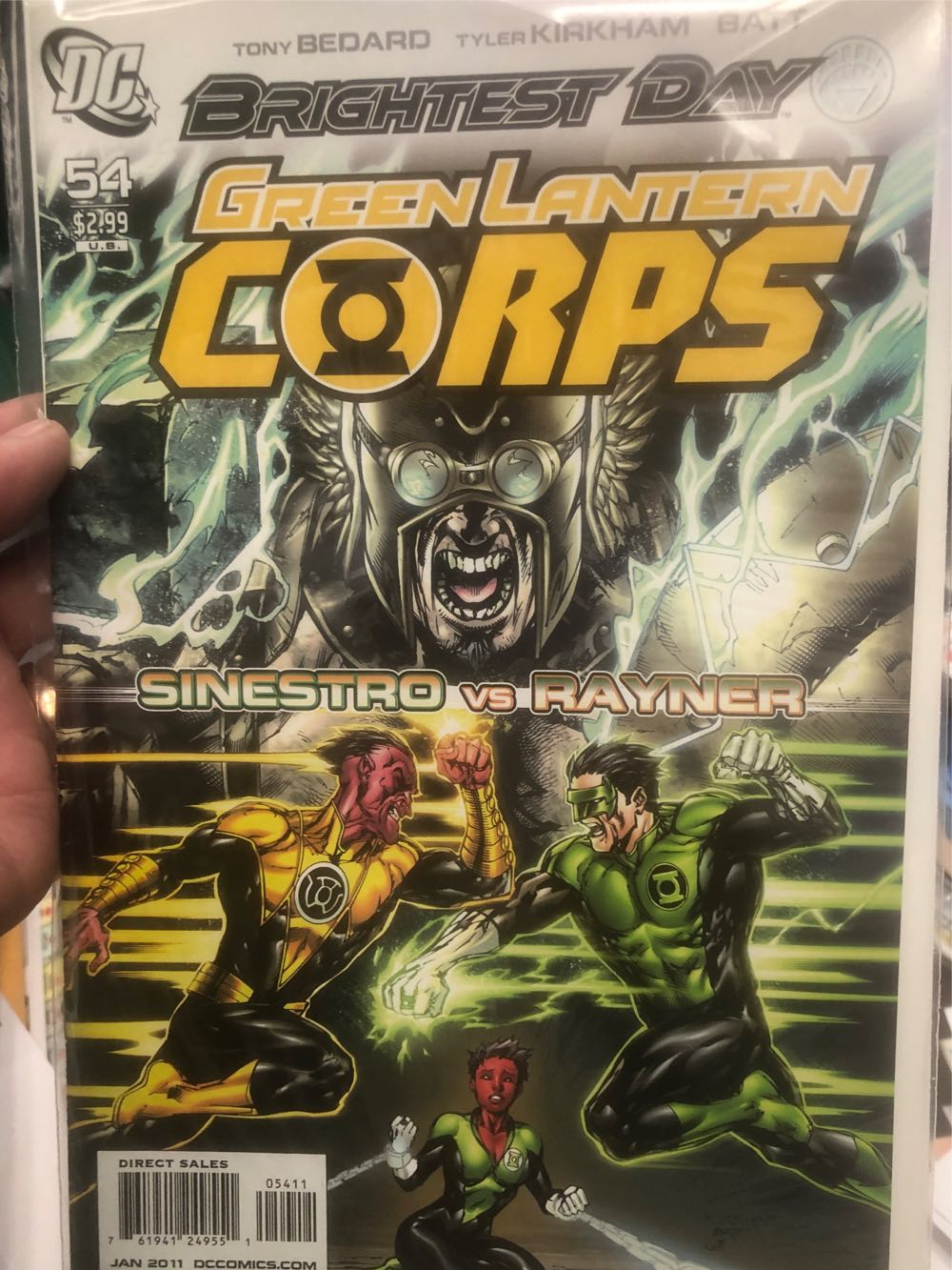 Green Lantern Corps - DC Comics (54 - Jan 2011) comic book collectible [Barcode 76194124955105411] - Main Image 3