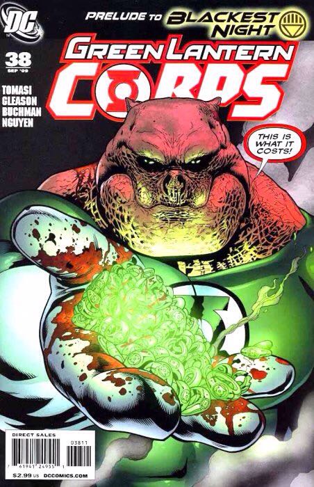 Captain America (2005)