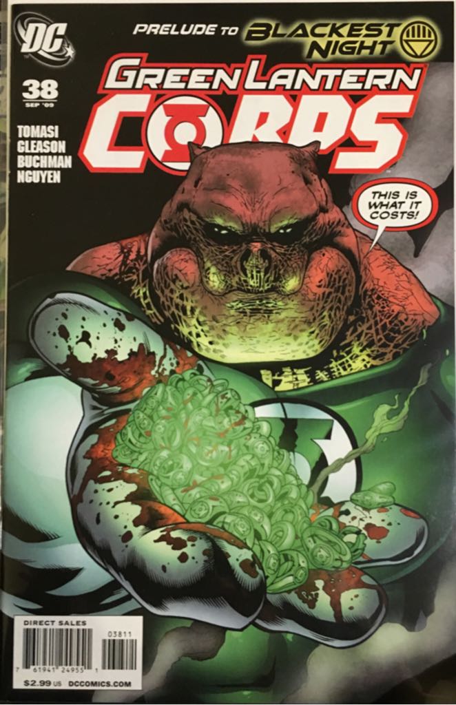 Green Lantern Corps Vol 2