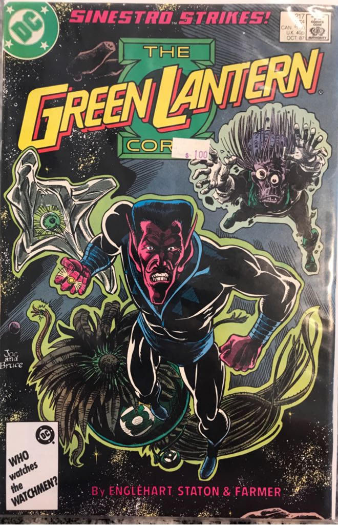 Green Lantern Corps: Recharge