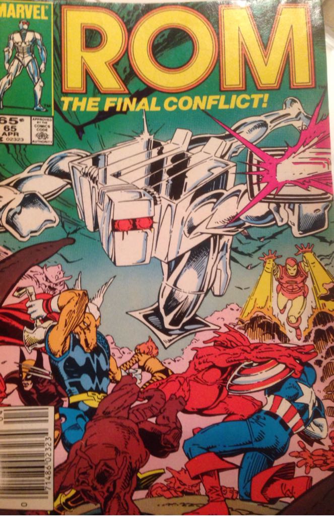 Captain America (2005)