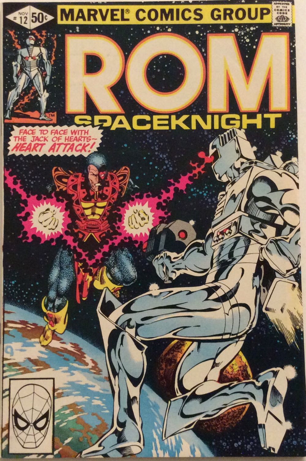 ROM - Marvel (12 - Nov 1980) comic book collectible [Barcode 071486023234] - Main Image 2