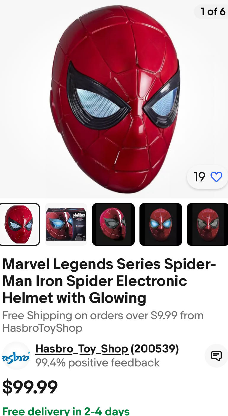 ROM - Marvel Comics Group (1 - Dec 1979) comic book collectible [Barcode 07148602323478] - Main Image 4